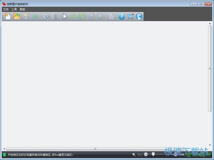 �O�ó骄�̳�