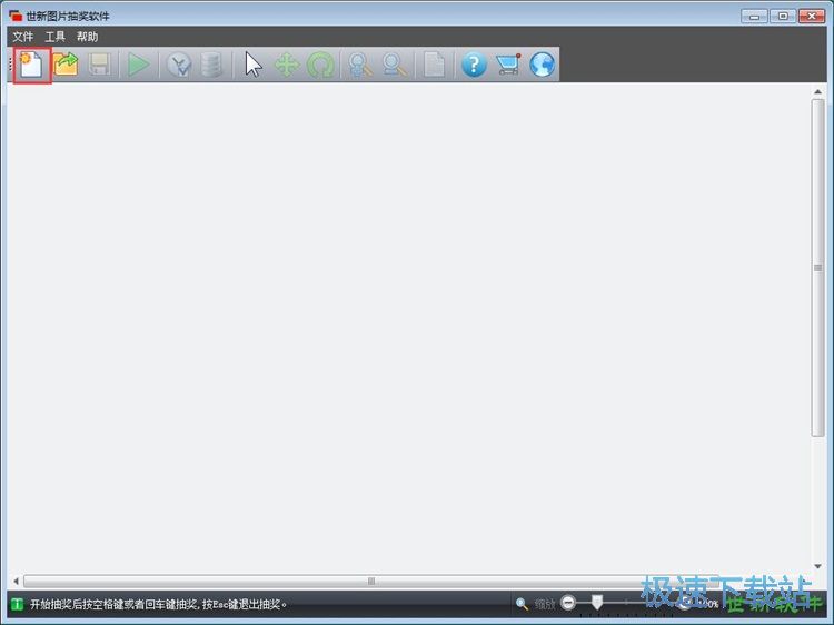 �O�ó骄�̳�