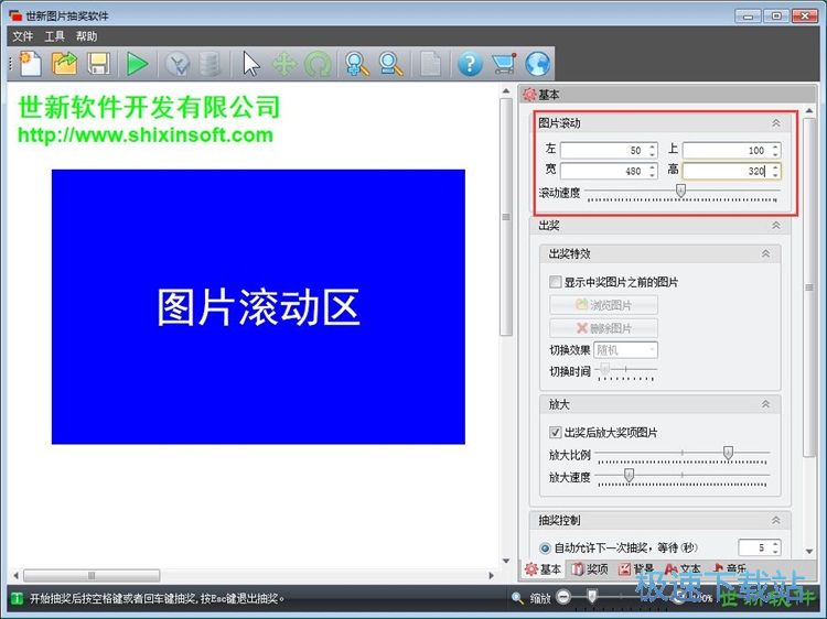 �O�ó骄�̳�