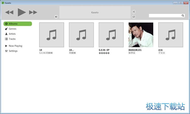 ����MP3�̳�