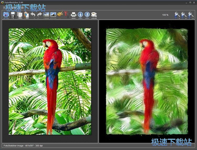 �����ͮ��̳�