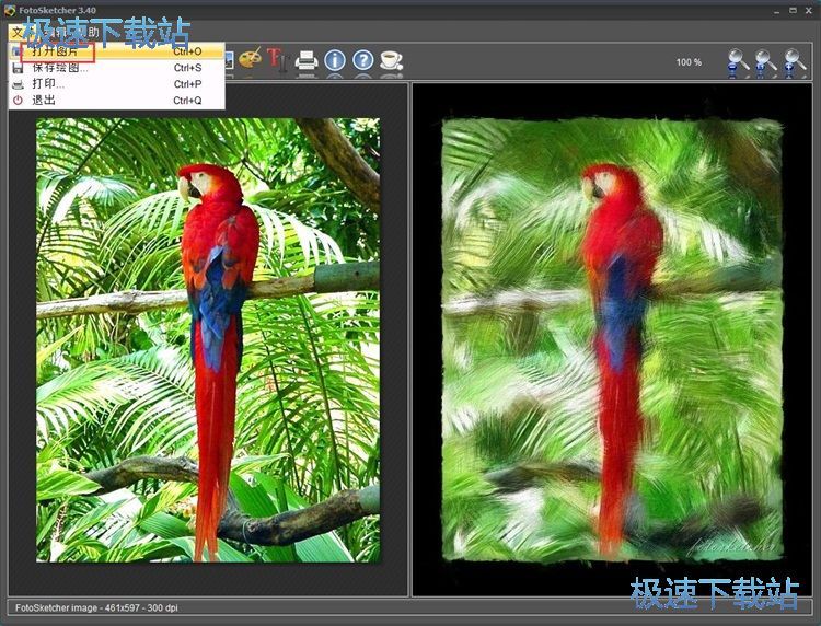 �����ͮ��̳�