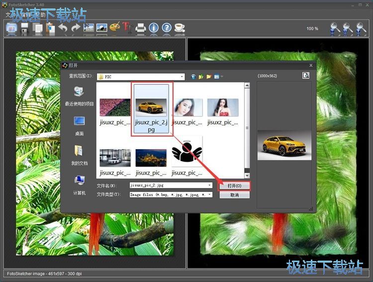 �����ͮ��̳�