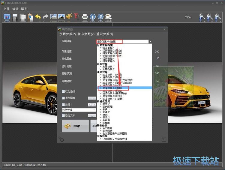 �����ͮ��̳�