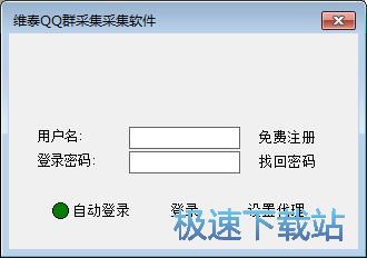 ע��(c��)�Ñ��~̖(h��o)�̳�
