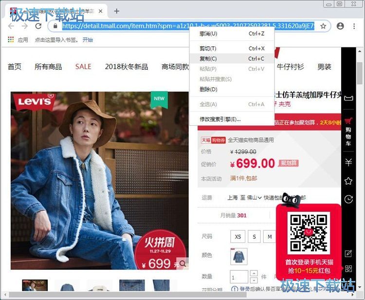 ���d��؈��Ʒ�DƬ�̳�