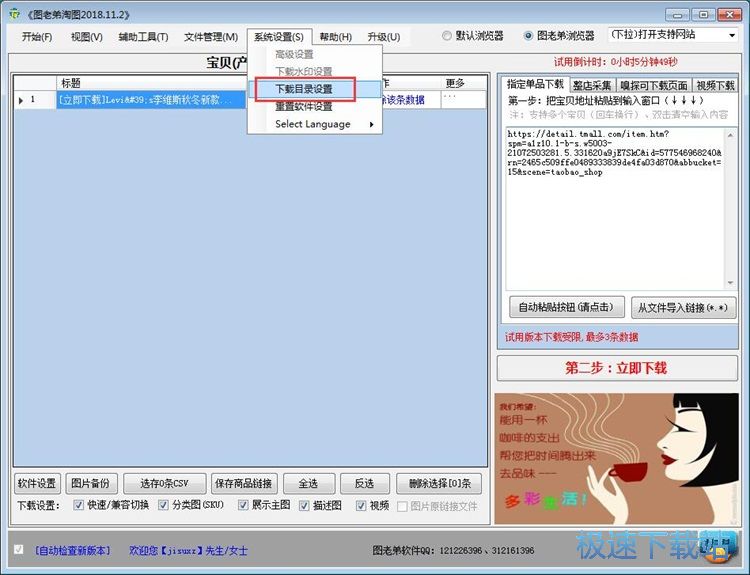 ���d��؈��Ʒ�DƬ�̳�