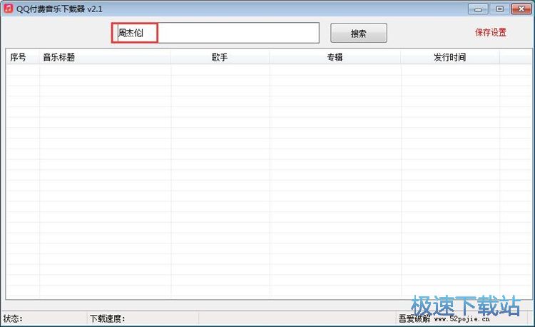 ���M���dQQ�����̳�