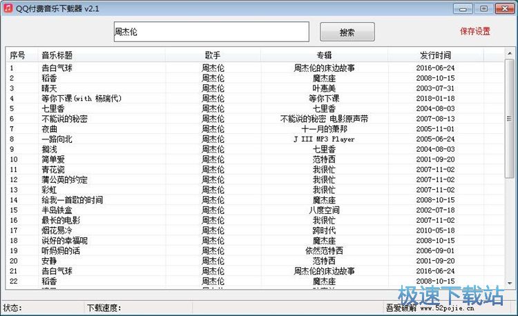 ���M���dQQ�����̳�