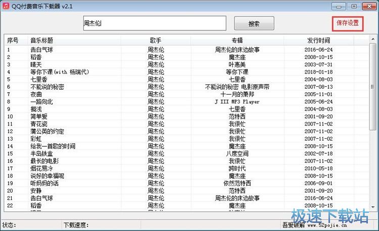 ���M���dQQ�����̳�