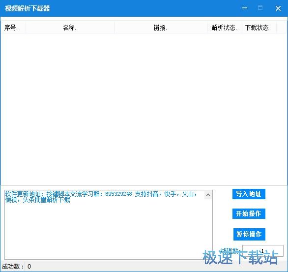 ���d΢ҕҕ�l�̳�