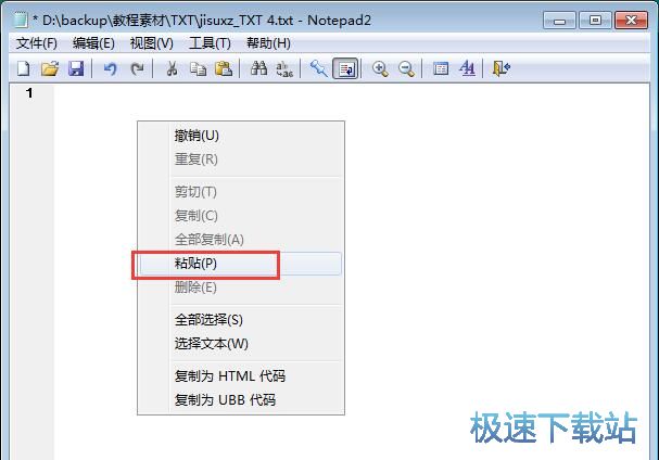 ���d΢ҕҕ�l�̳�