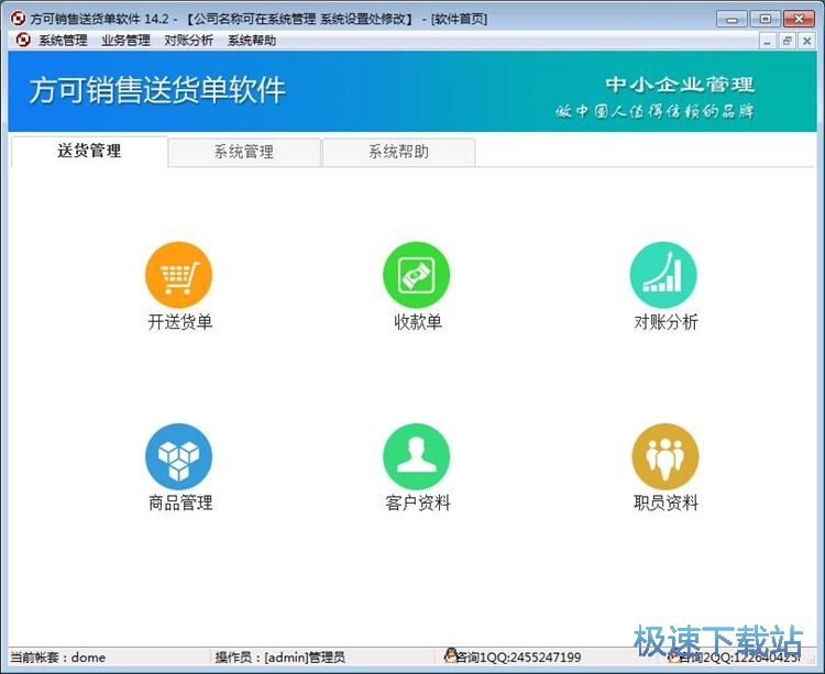 �����N��ӛ䛽̳�