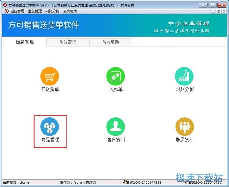 �����N��ӛ䛽̳�