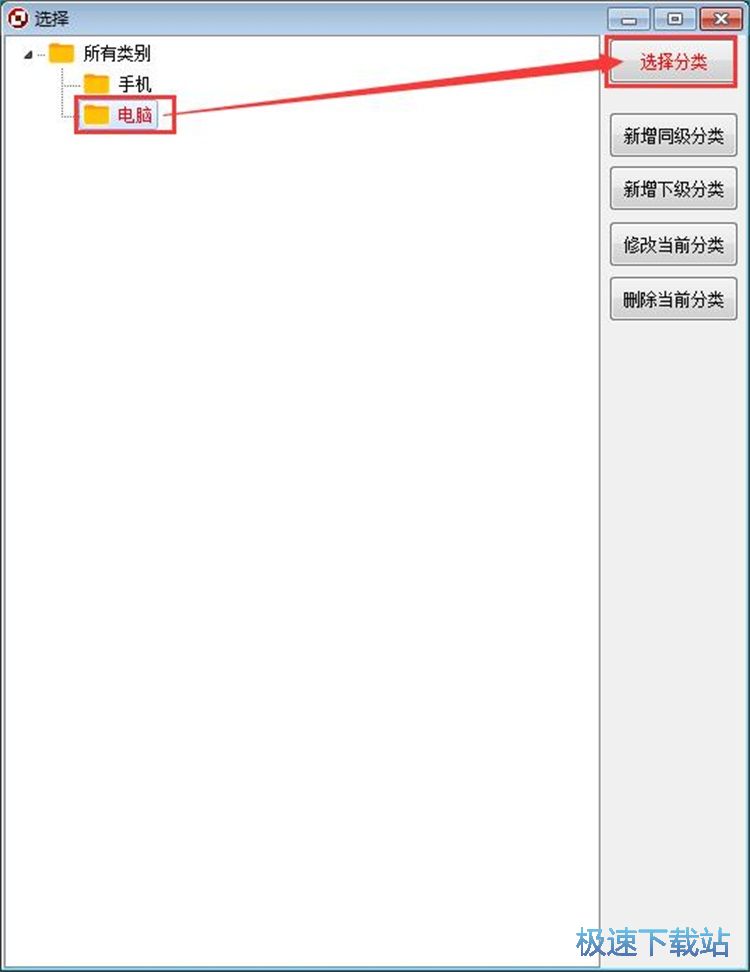 �����N��ӛ䛽̳�