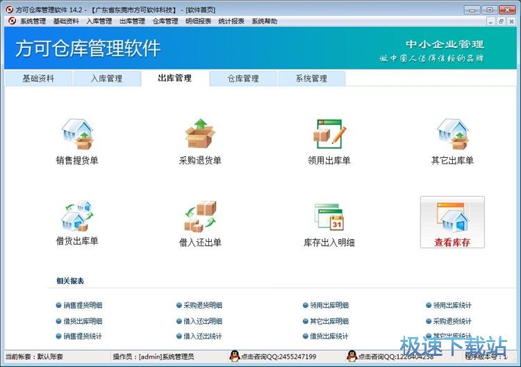 ���ӹ���(y��ng)�̳̽�