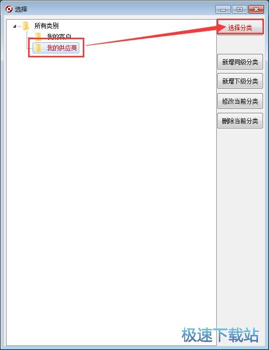 ���ӹ���(y��ng)�̳̽�