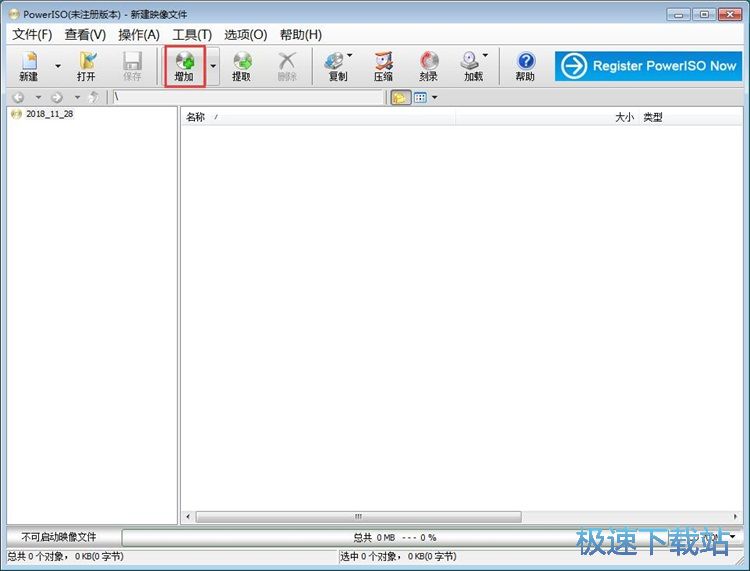 ����IOS�ļ��̳�