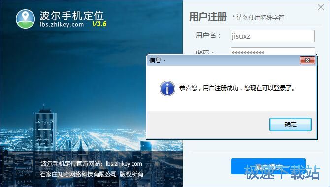 ע���~̖�̳�