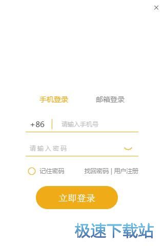 ע���~̖�̳�