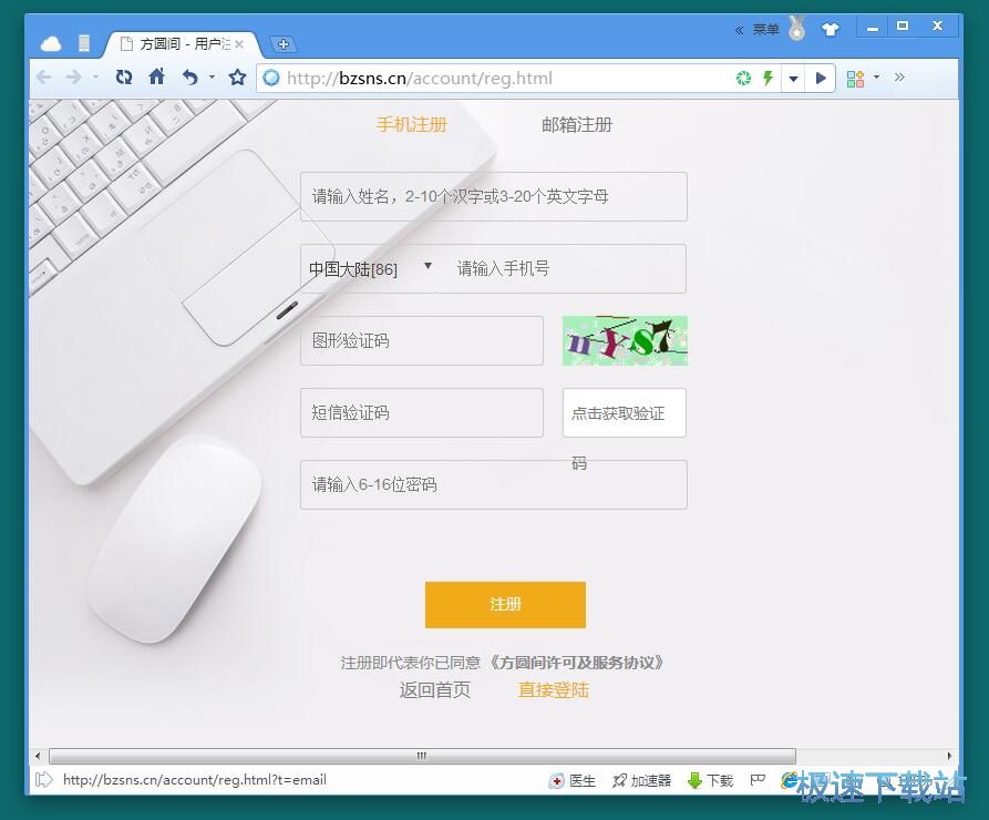 ע���~̖�̳�
