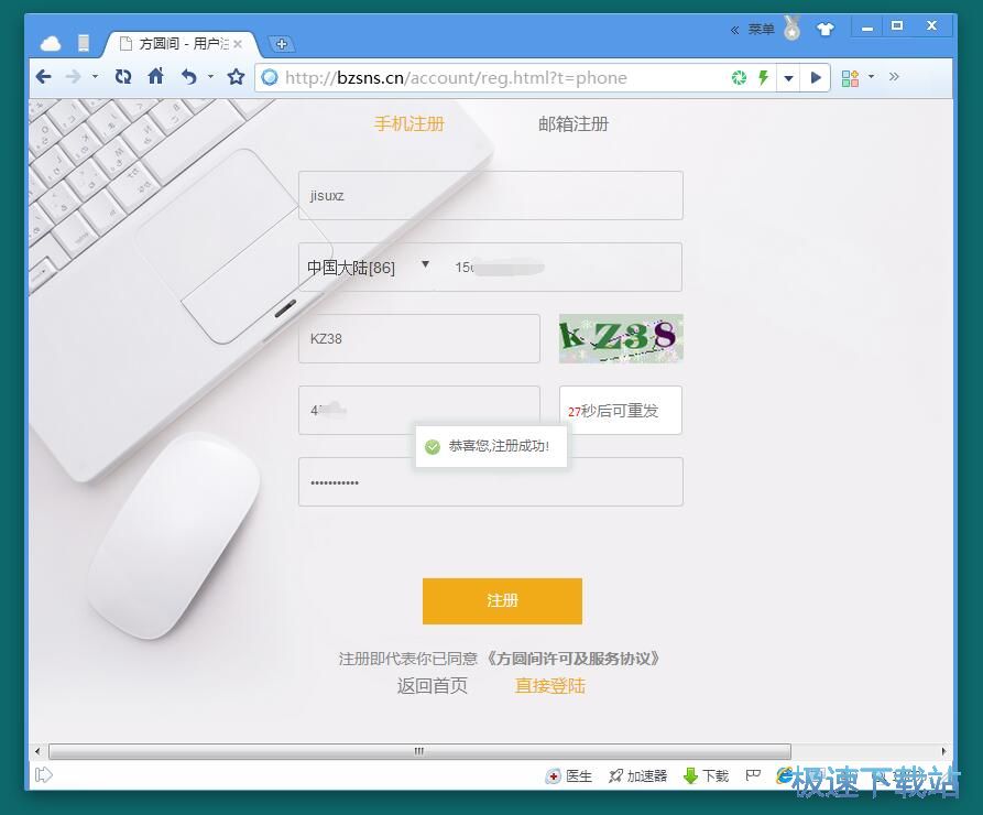 ע���~̖�̳�