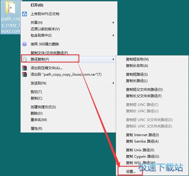 �O�����I���Ʋˆν̳�