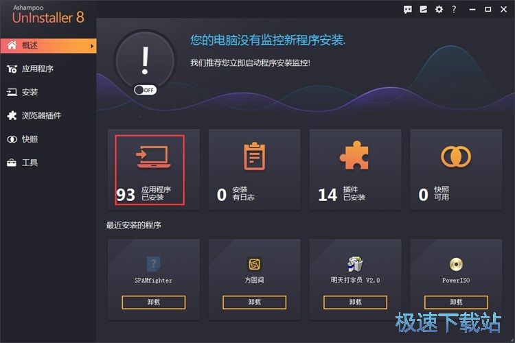 ж�dܛ���̳�