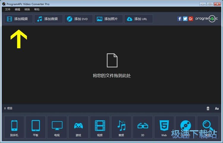 MP4�D(zhu��n)MOV�̳�