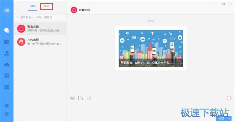 �½��ճ̳̽�