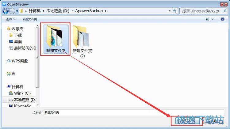 ���iPhone�����̳�