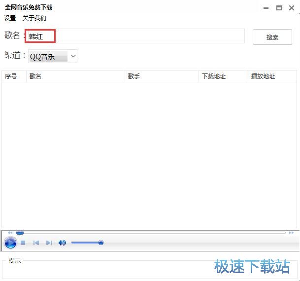 ���M�������d�̳�