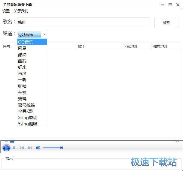 ���M�������d�̳�