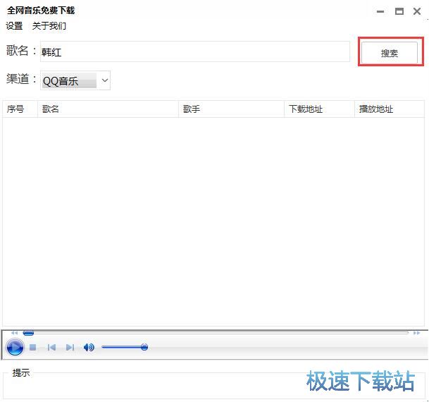 ���M�������d�̳�