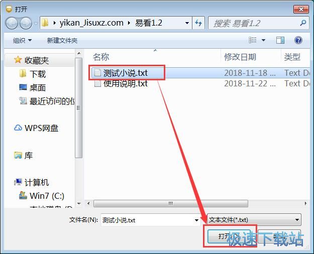 ��xTXTС�f�̳�