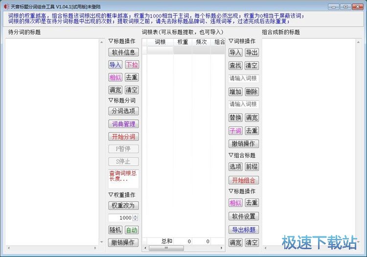 �ָ�M�Ϙ��}�̳�