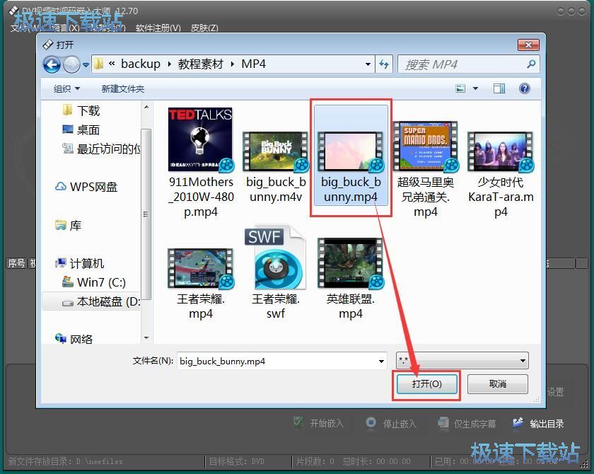 Ƕ��ҕ�l�Ĕz�r�g�̳�
