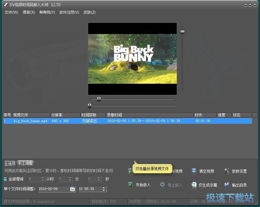 Ƕ��ҕ�l�Ĕz�r�g�̳�