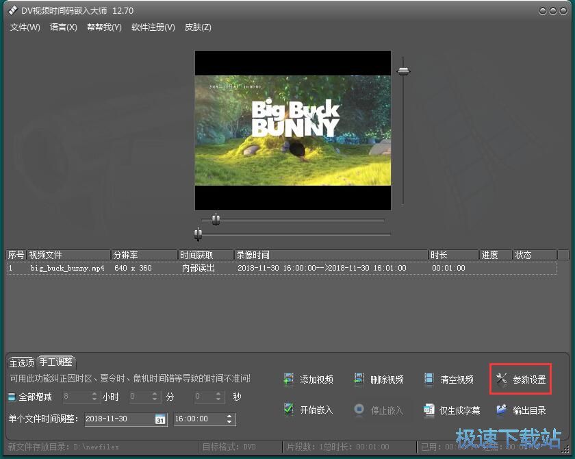 Ƕ��ҕ�l�Ĕz�r�g�̳�