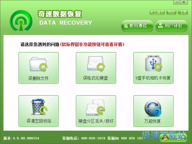 ����֏��`�hҕ�l�̳�