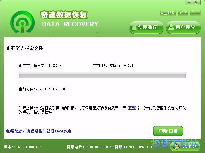 ����֏��`�hҕ�l�̳�