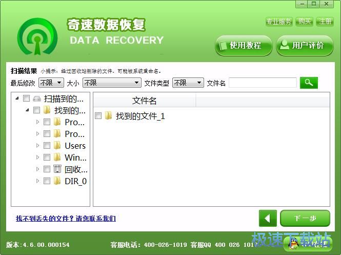 ����֏��`�hҕ�l�̳�