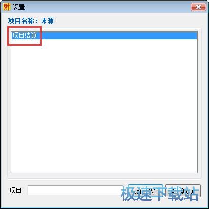 �������ӛ䛽̳�