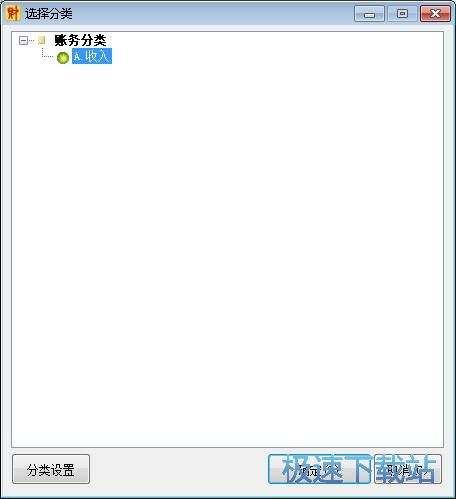 �������ӛ䛽̳�