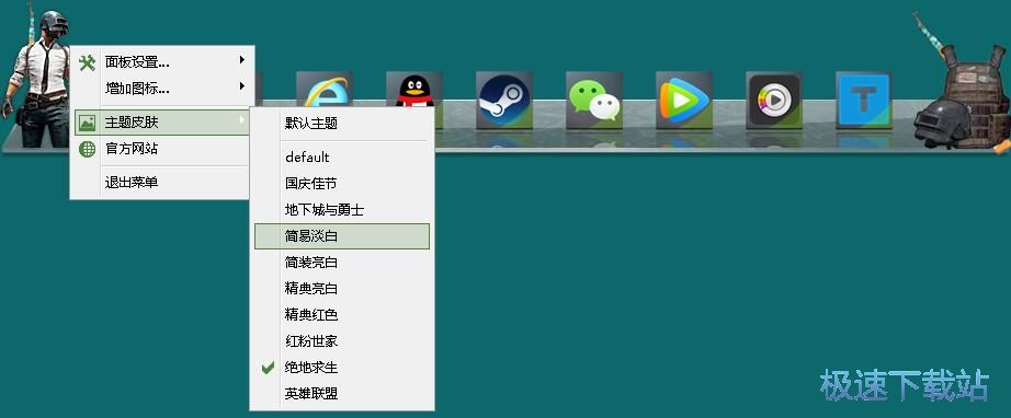 ����ܛ����ݷ�ʽ�̳�