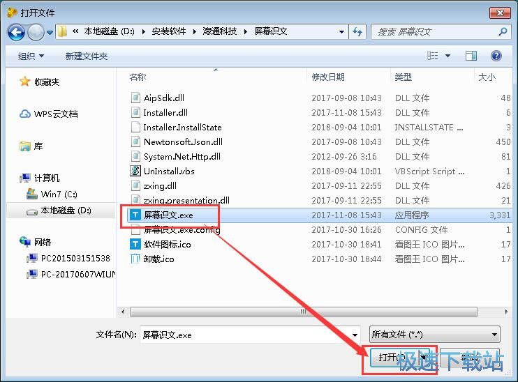 ����ܛ����ݷ�ʽ�̳�