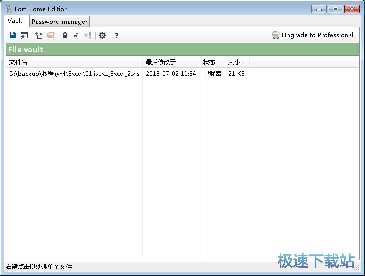 ������X�ęn�̳�