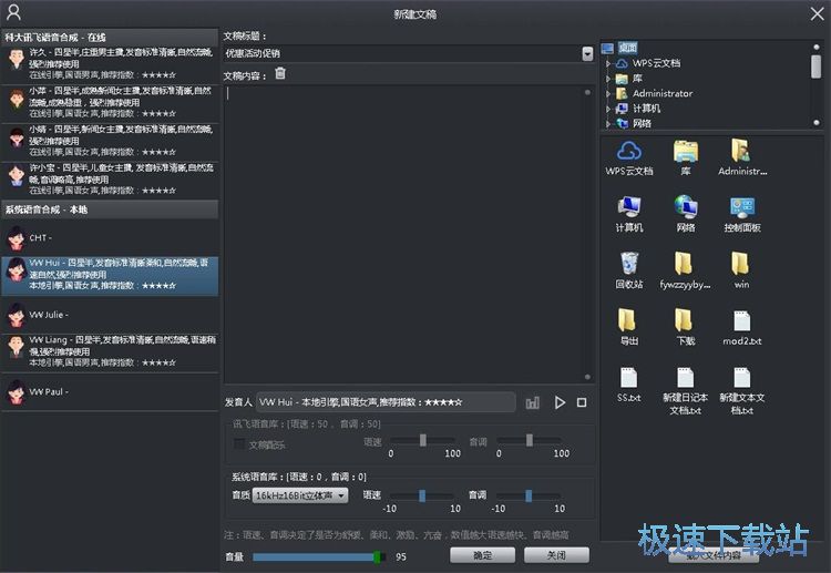 �ı��D�Z���̳�