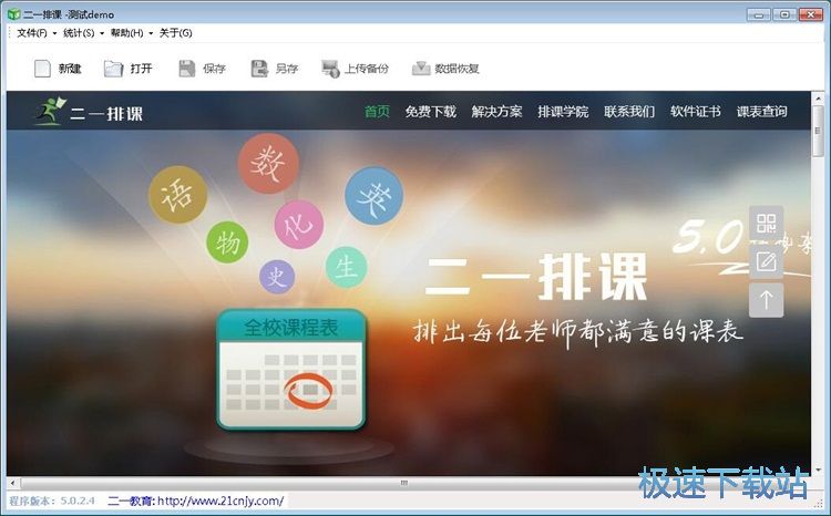 �������n�̳�