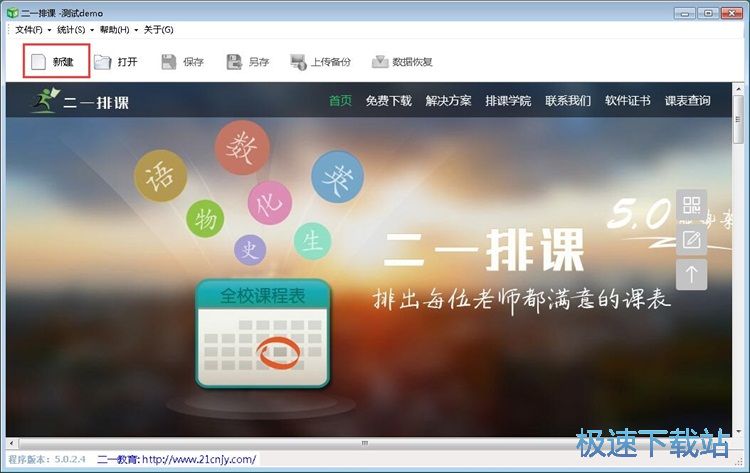 �������n�̳�